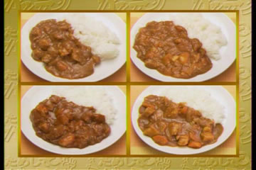 blog_gattenCurryHomeCurryFinish blog_gattenCurryHomeCurryFinish